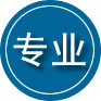 温江区专业道路救援