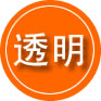 温江区救援费用合理